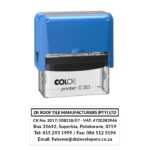 Colop C50 Rubber Stamp